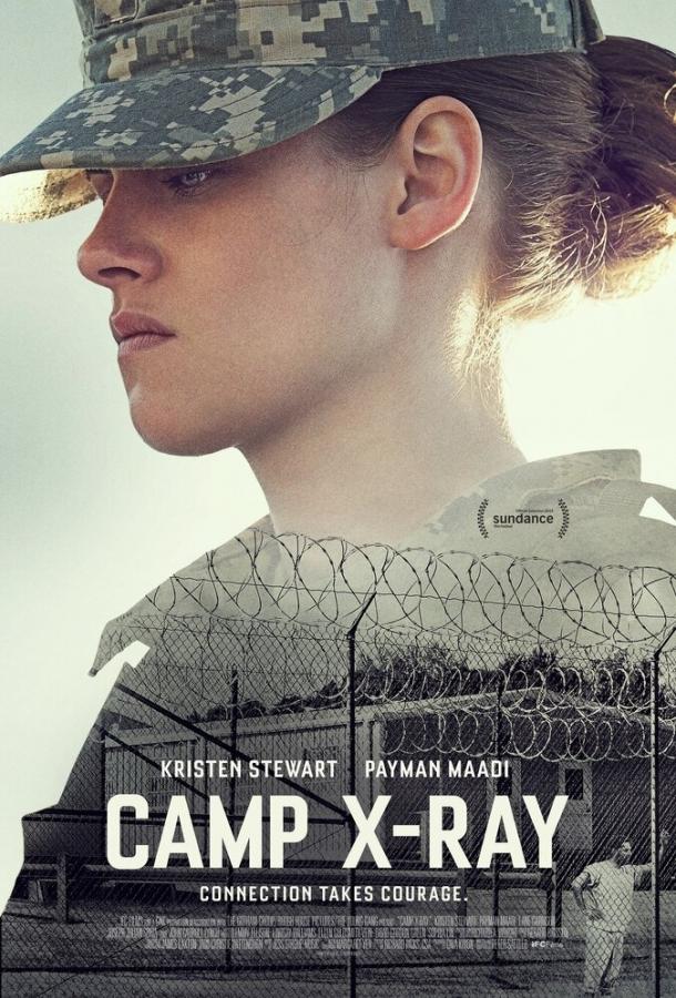 Фильм Лагерь «X-Ray» 2014 смотреть онлайн бесплатно
